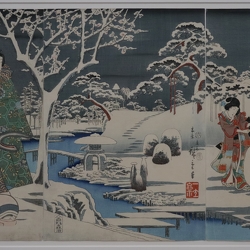 Impressions du Japon